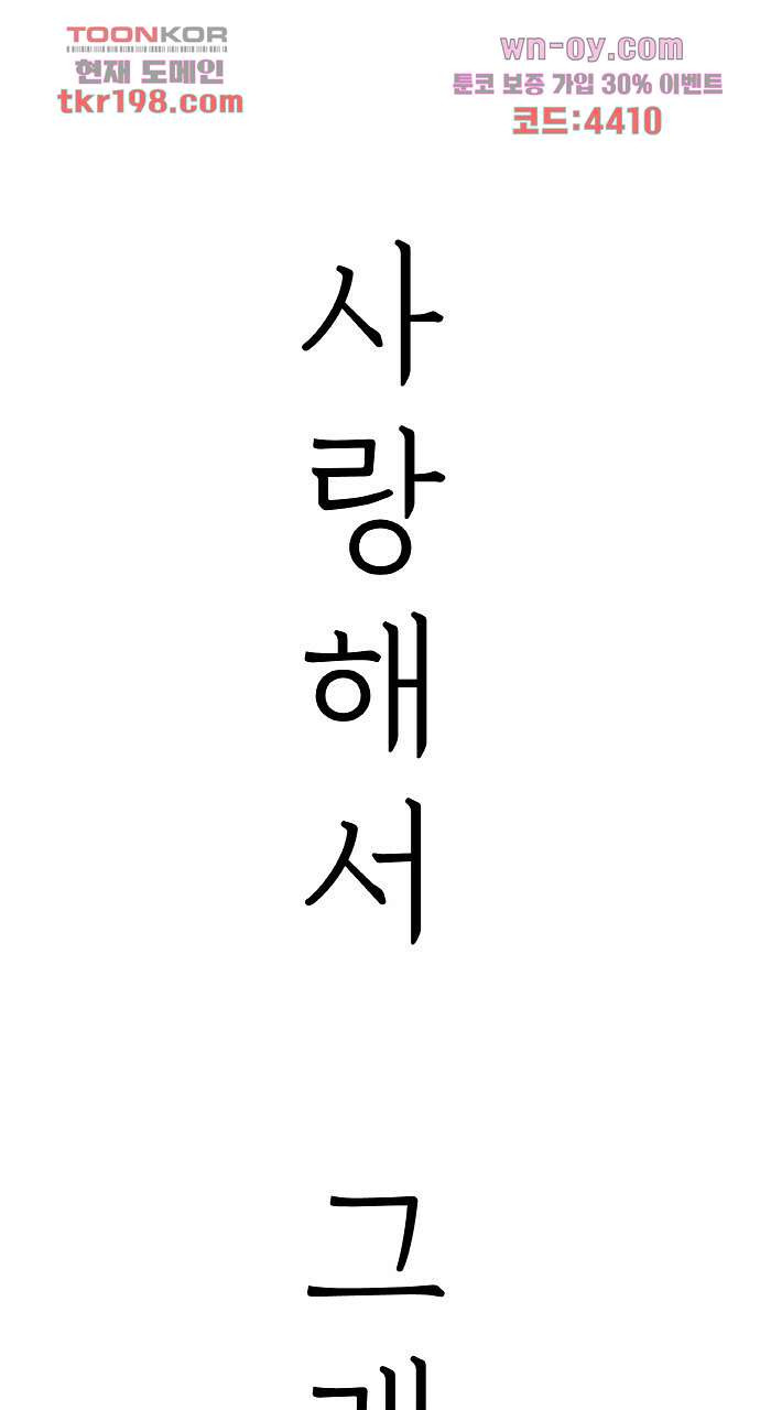 1679333170770np4ohfdtwc9.jpeg