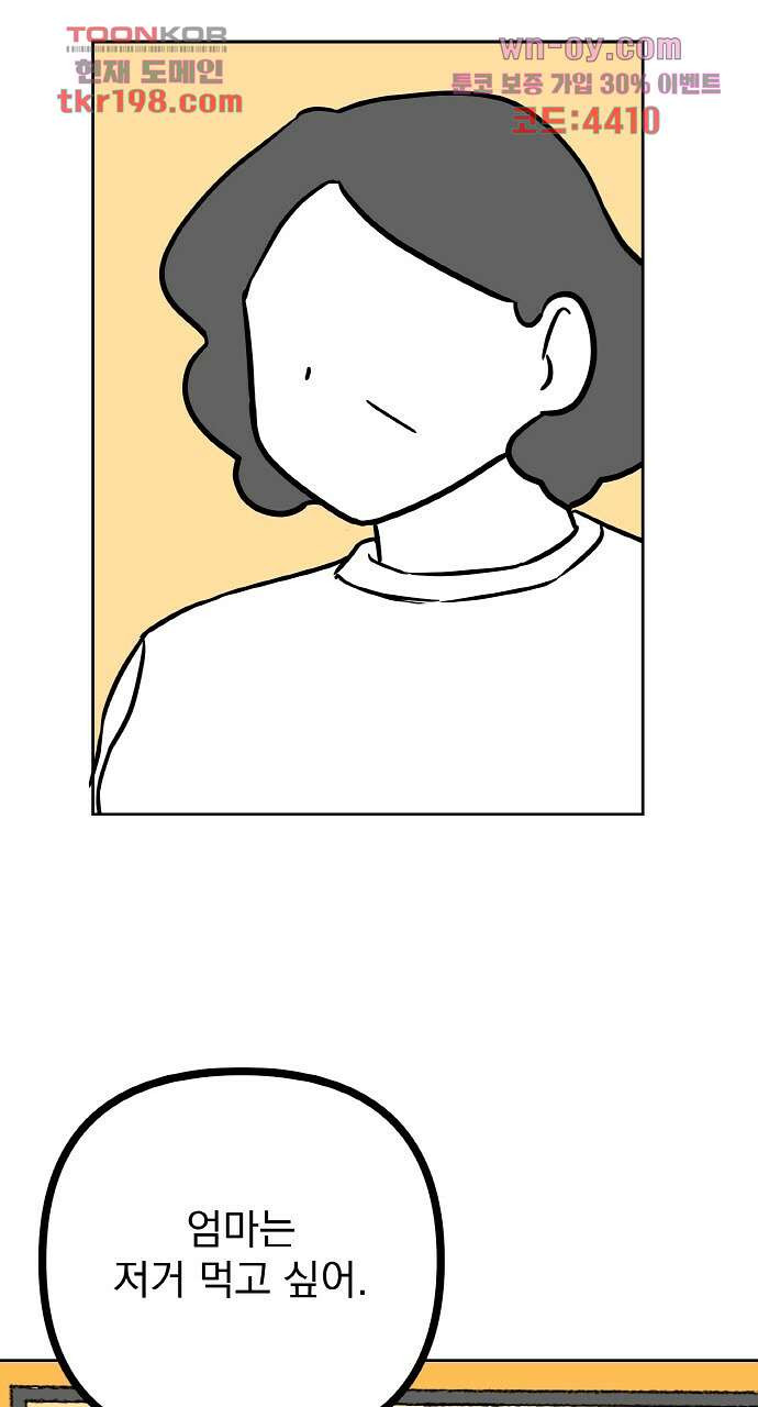 1679333171700c70lnrxhaw.jpeg