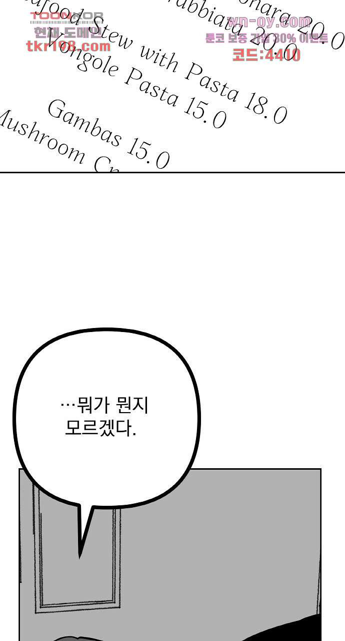 16793331724747bpjn2ovku2.jpeg