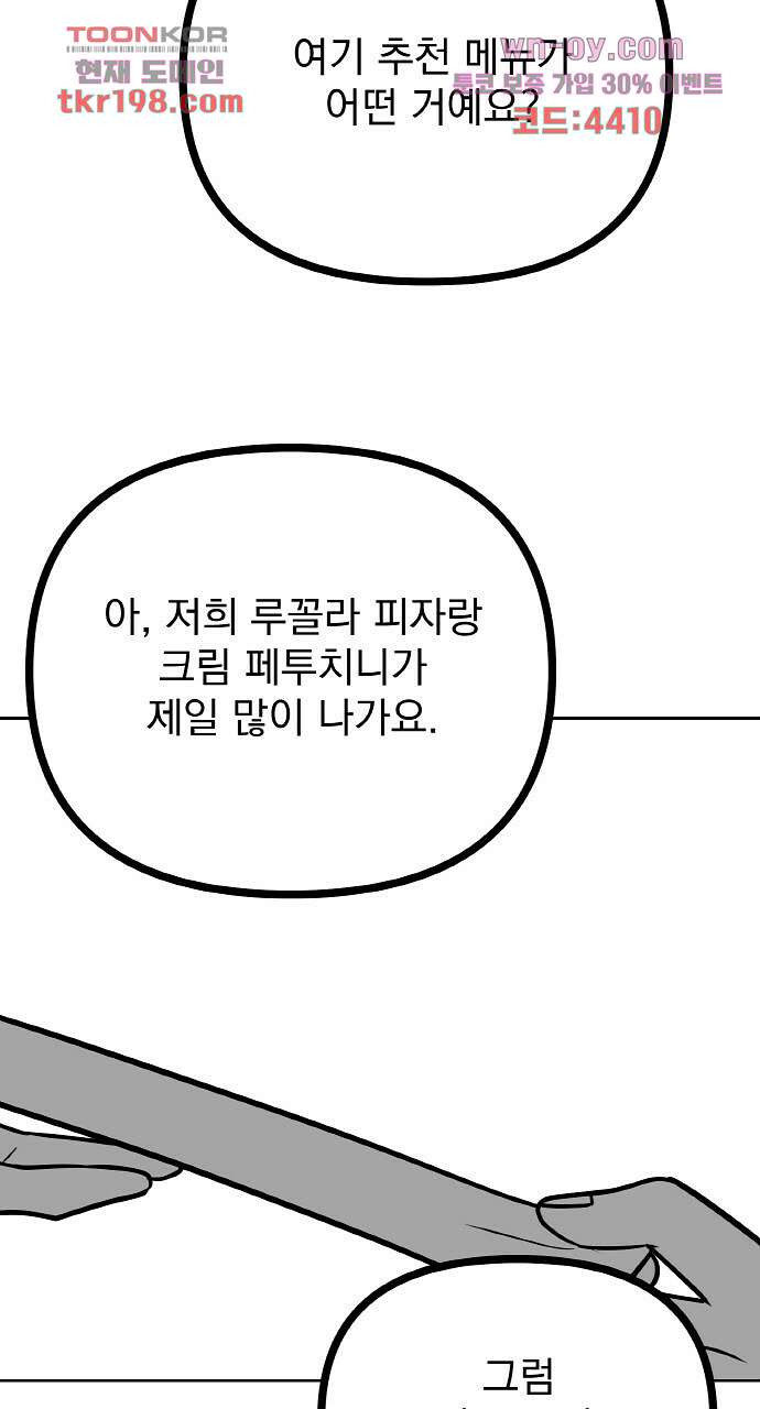 1679333172931bnbku4wnljb.jpeg