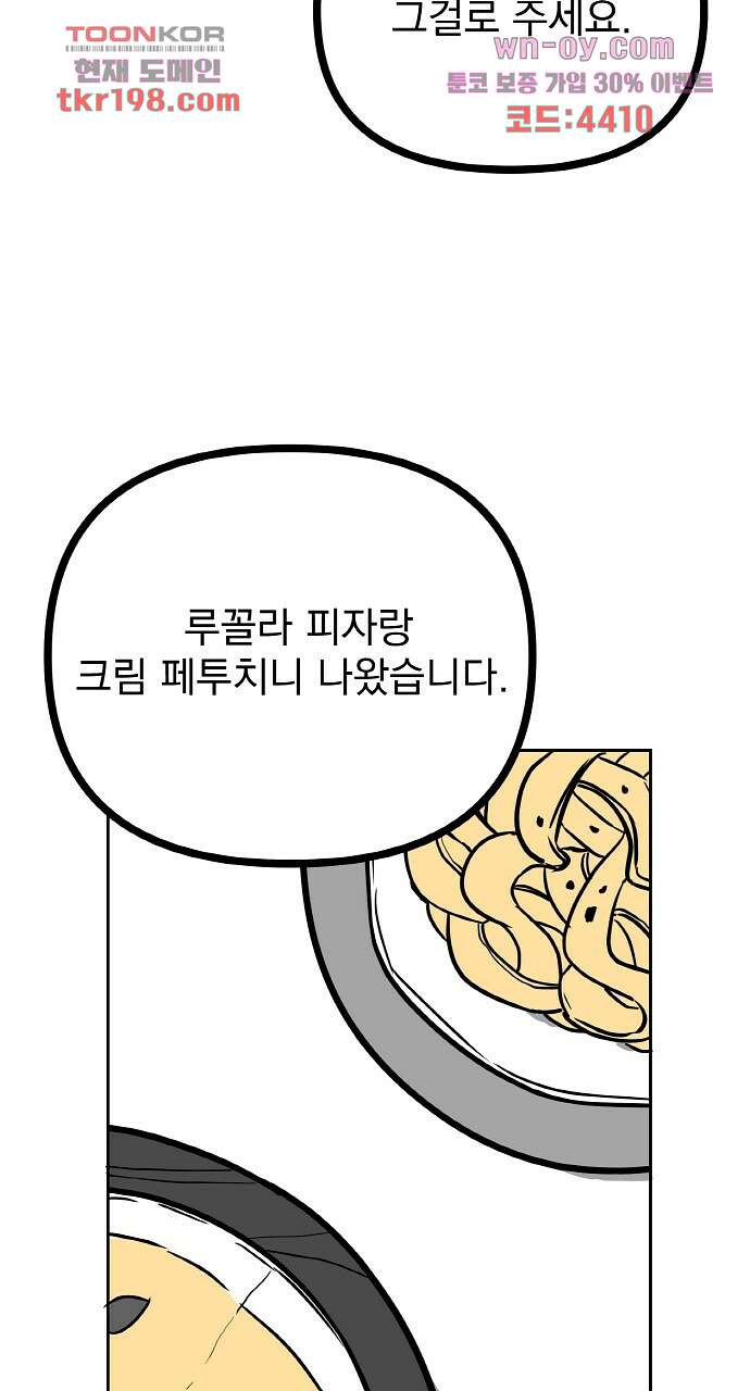 1679333173088rvjbbmniy2r.jpeg