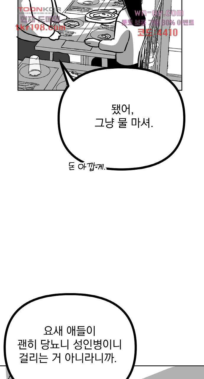 1679333174323ynuawtk3j08.jpeg