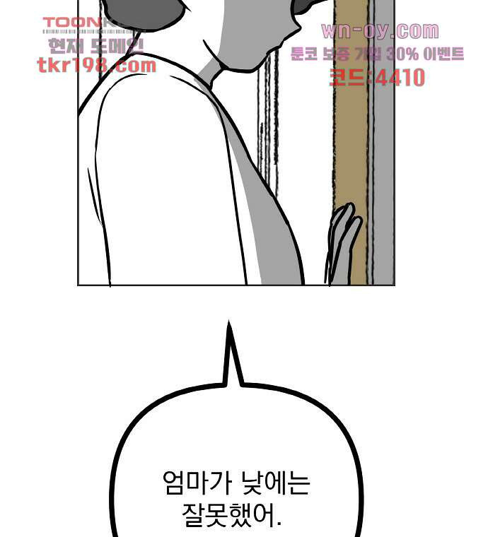 1679333177706vcxcpf43rc.jpeg