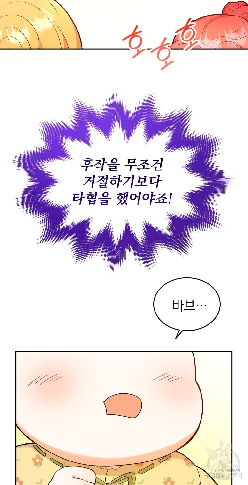 16793335293162ic4gijo24j.jpeg