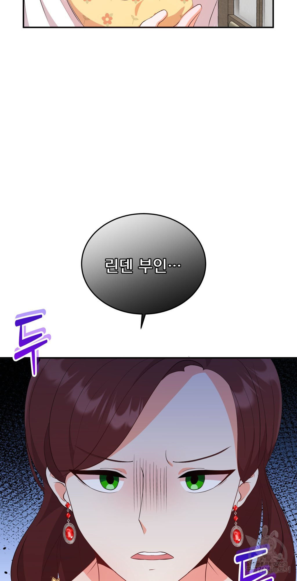 1679333531465pq2lzaw7rsh.jpeg