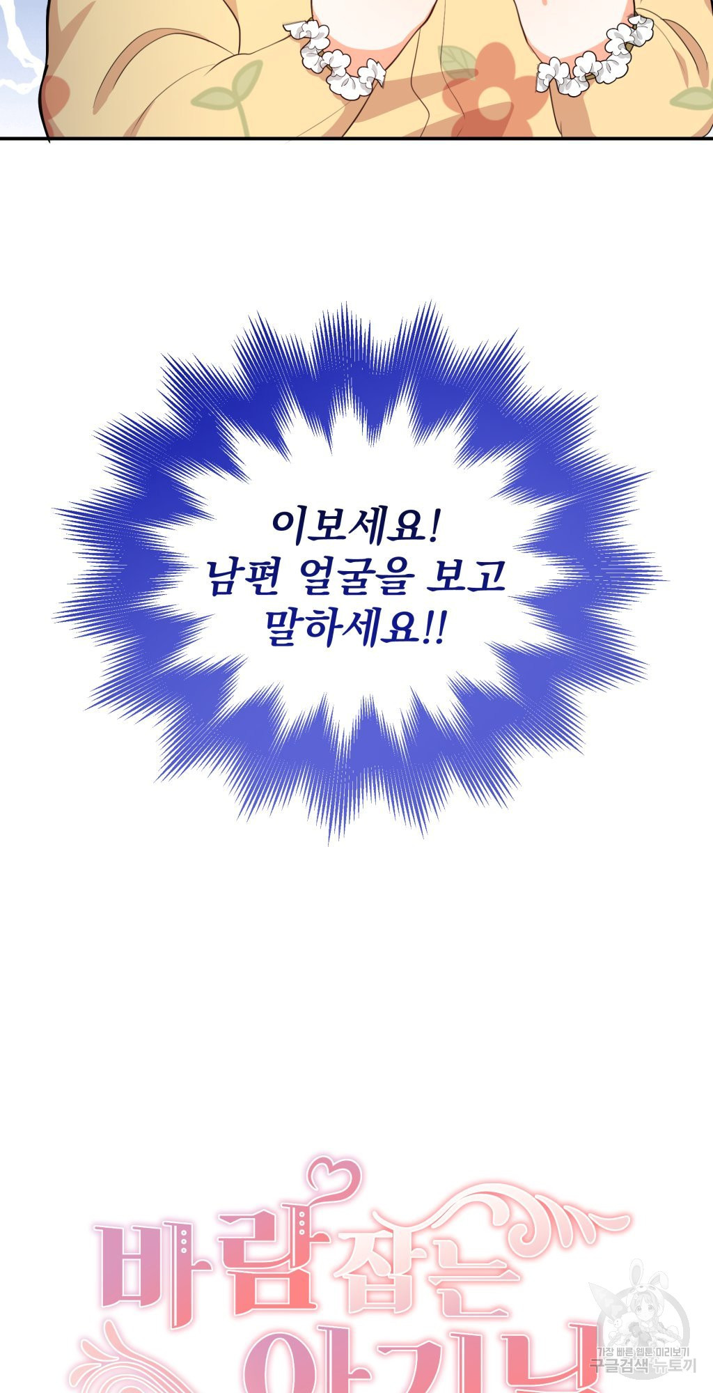1679333533610j9l3e5qmgx.jpeg
