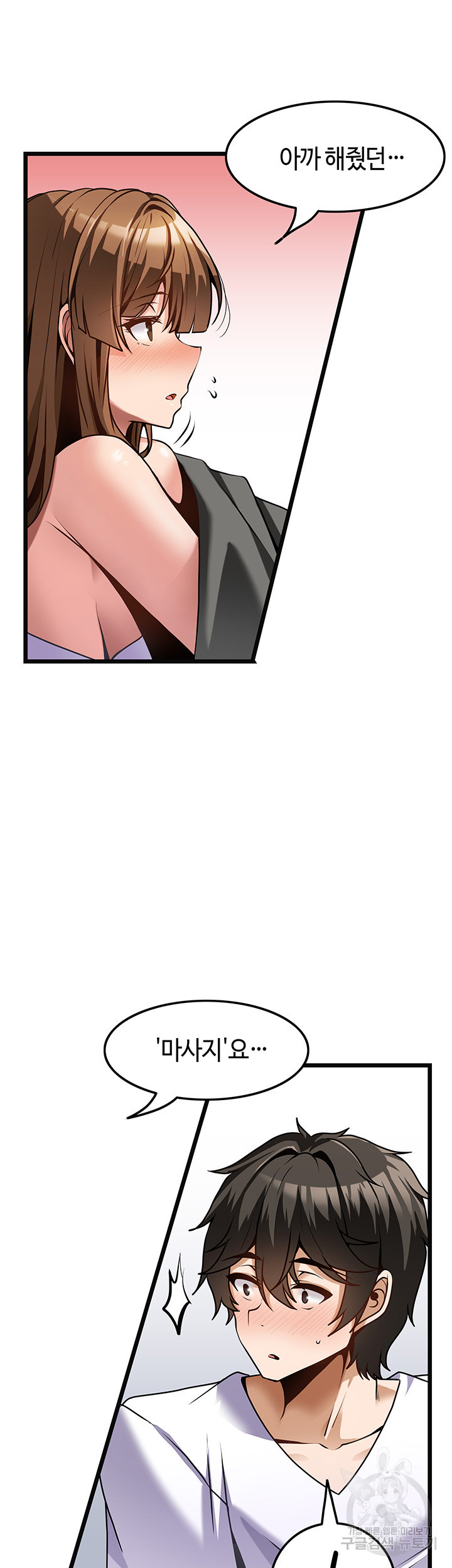 1679335385954ked1j5pa8vp.jpeg
