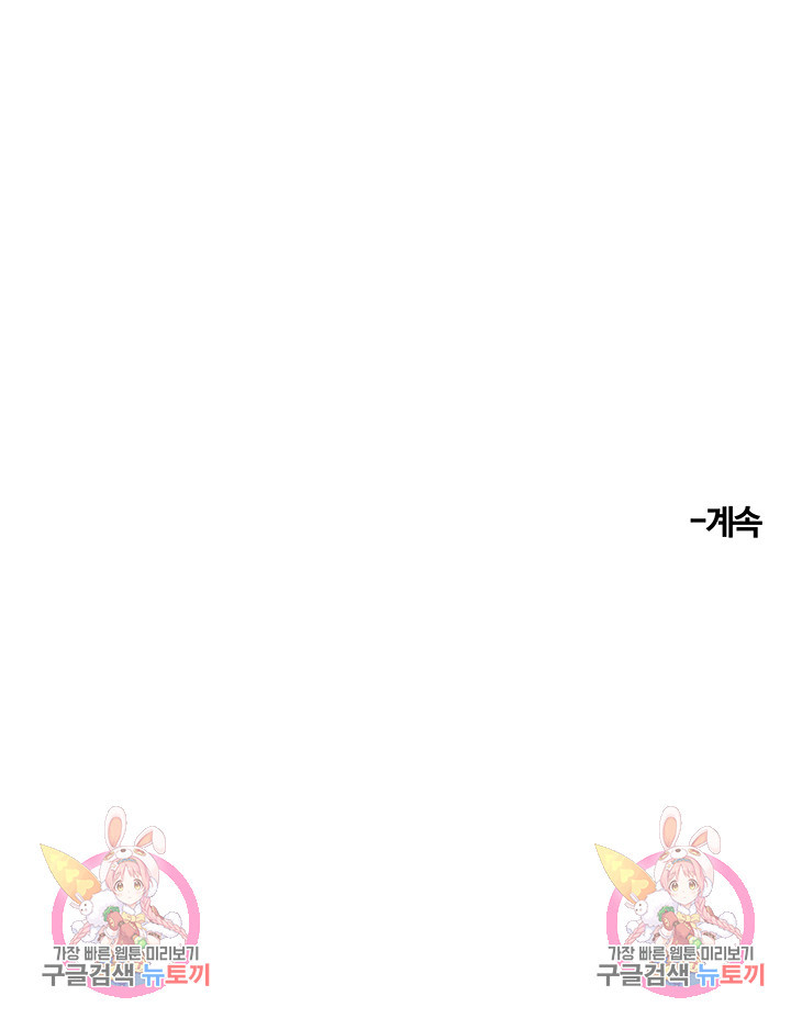 1679335397089cwoiz1mzryq.jpeg