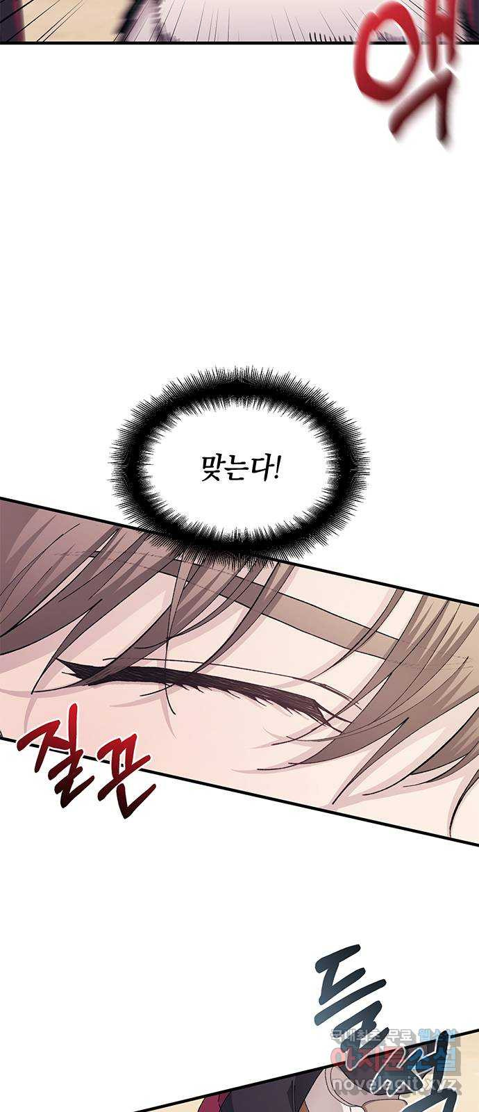 1679337288793jnzp2m8ile.jpeg