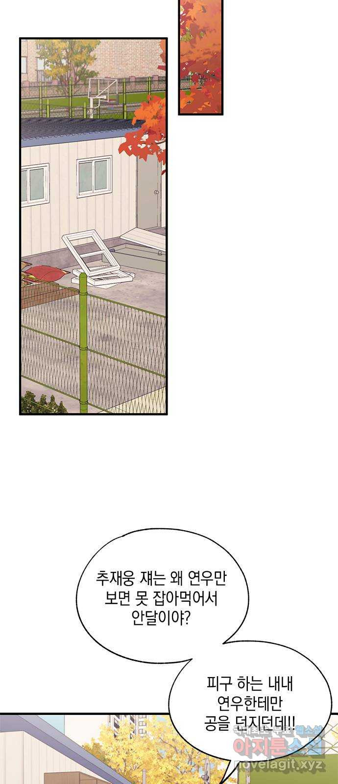 1679337292288q57ynihen3b.jpeg