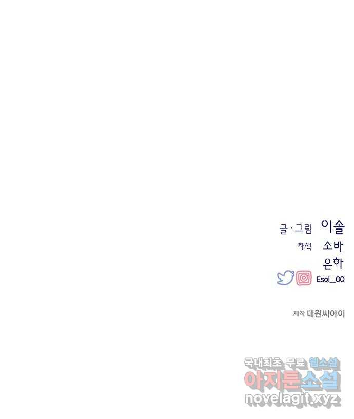 1679337293668ve4yuoxms5r.jpeg