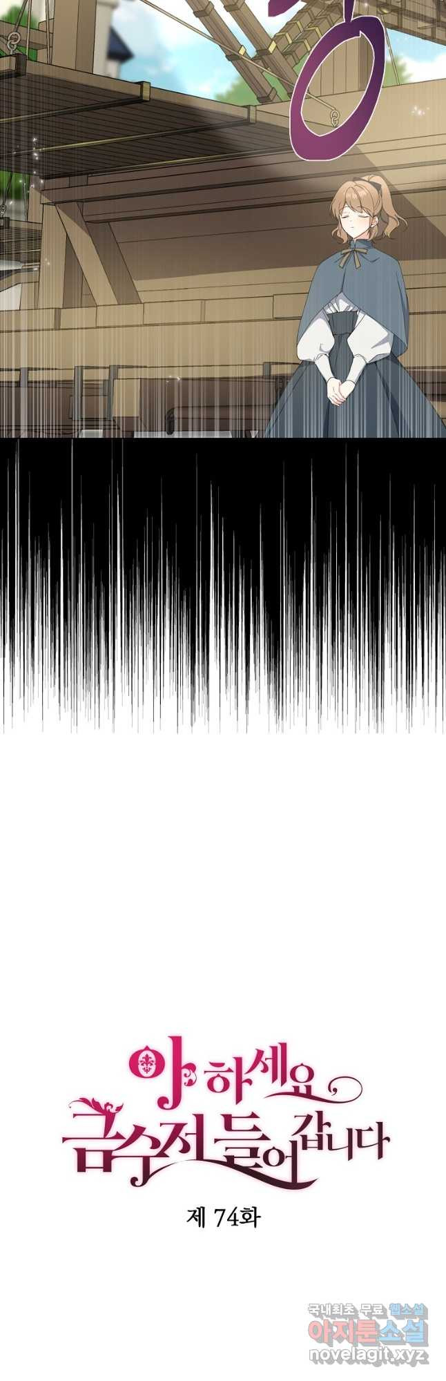 1679333265062i0ld7jelva.jpeg