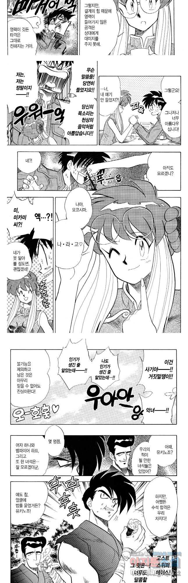16793353130963sxpv66a67e.jpeg