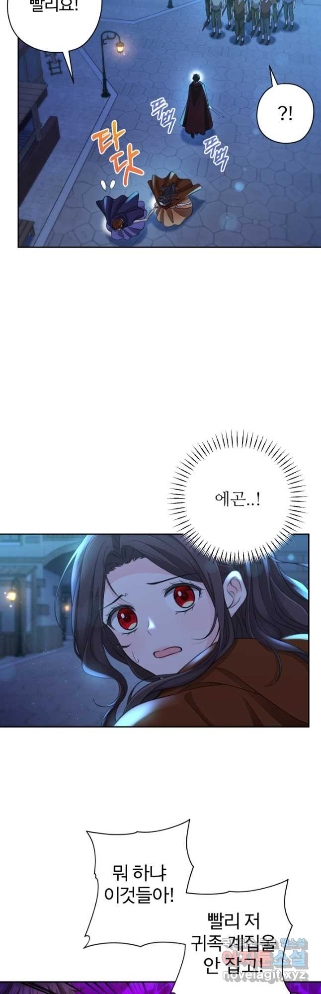 1679336775290u240pcqe65.jpeg