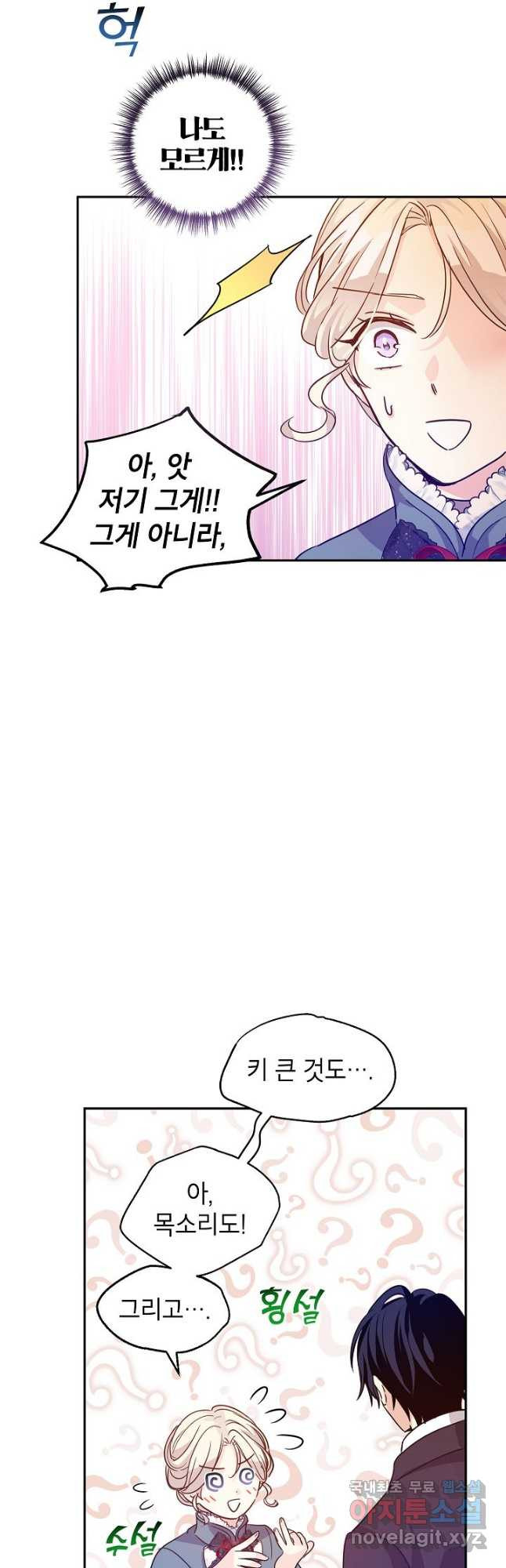 1679427510887fqleo1qahk.jpeg