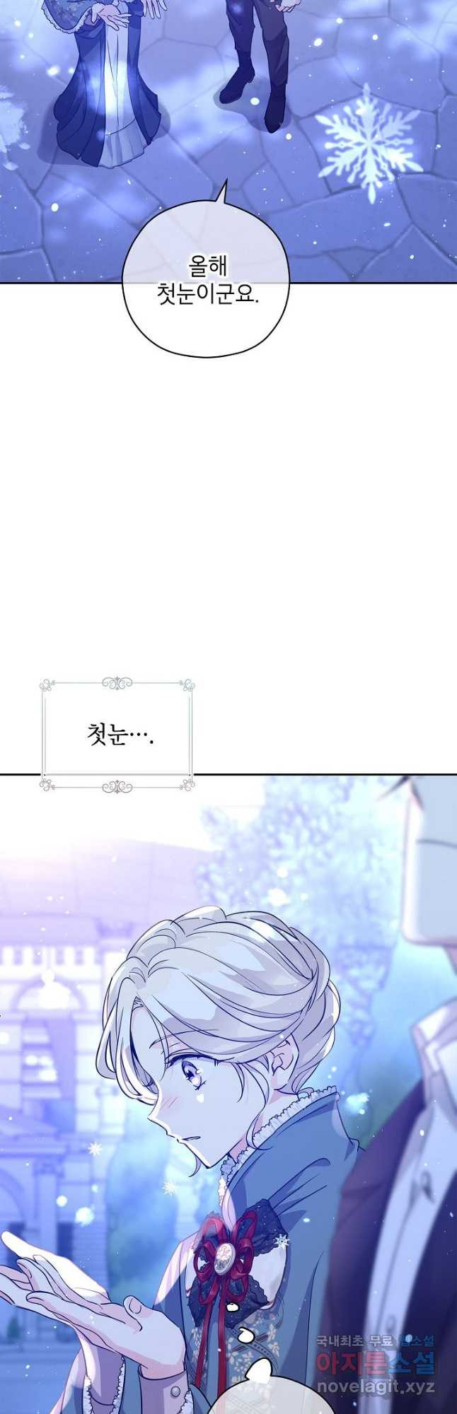1679427512251km6rurdmpmp.jpeg