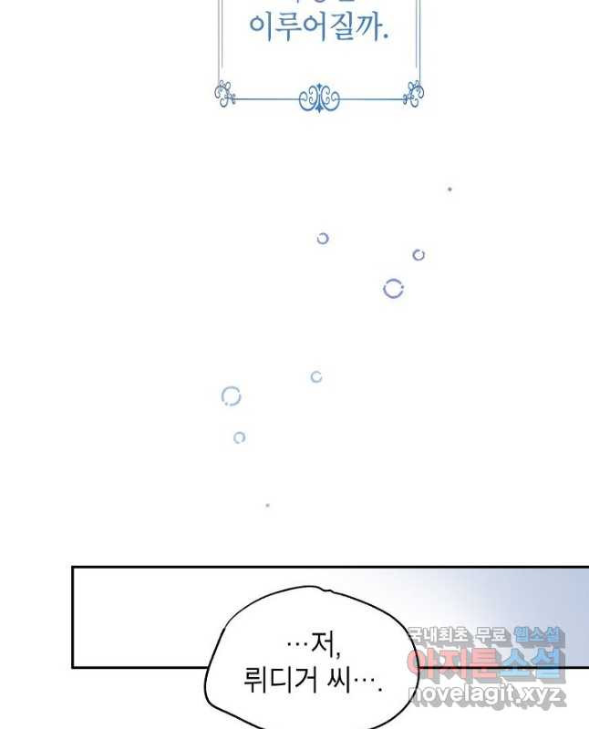 1679427512708eqttsaw4bom.jpeg