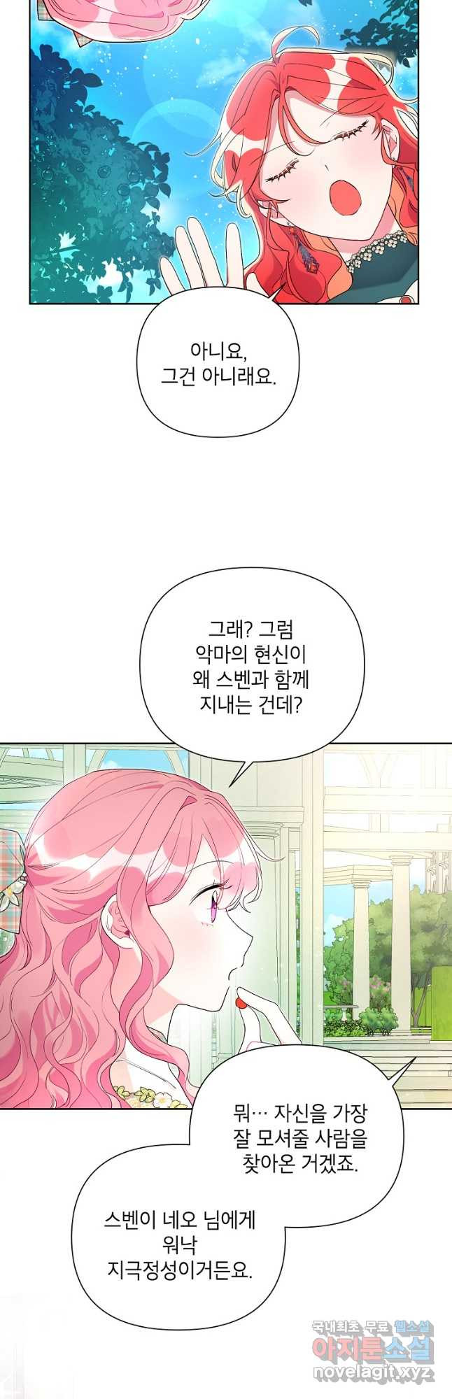 1679427548526f091kanryum.jpeg