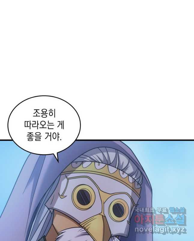 1679427494660ej0v1n20t0r.jpeg