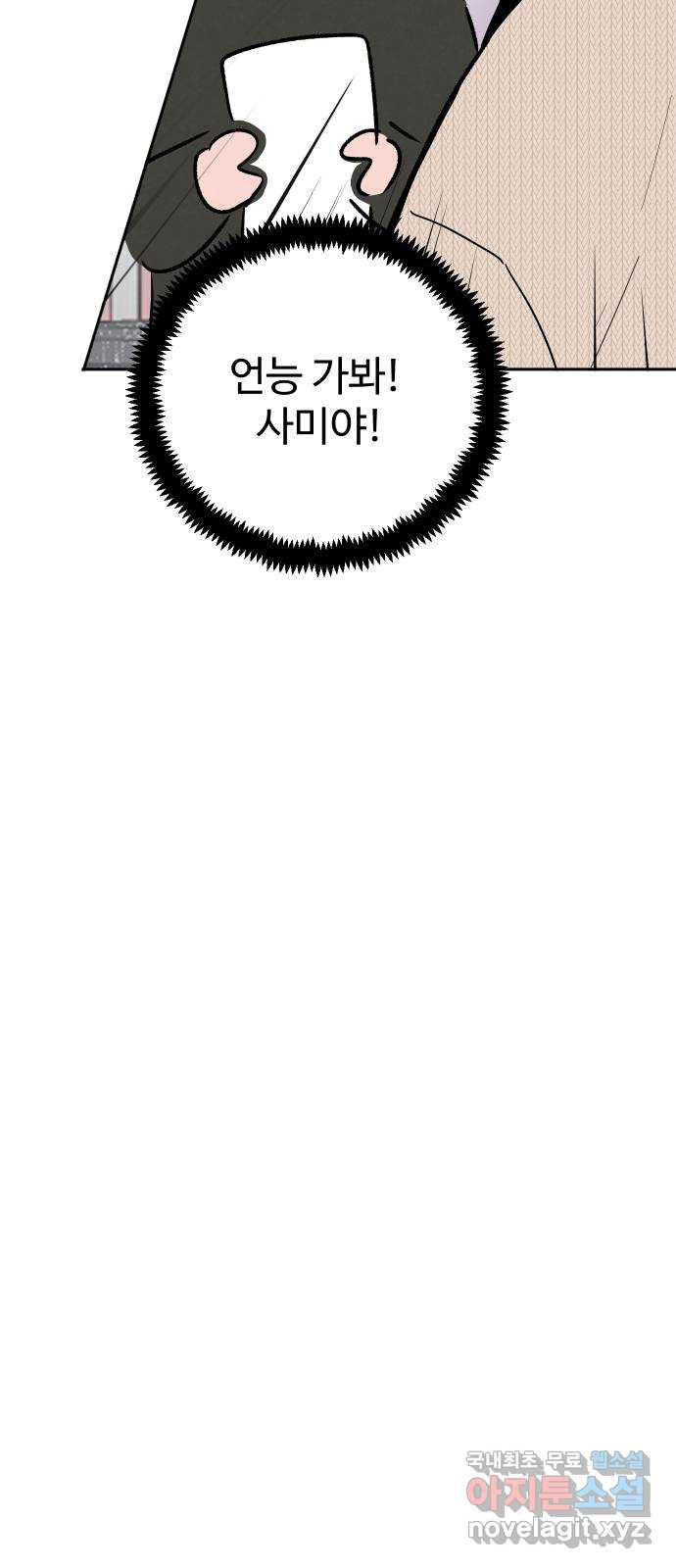 1679429149860nzutjbdeflb.jpeg