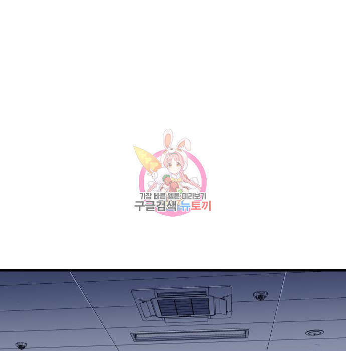 1679425351327n9n8nh5wub9.jpeg