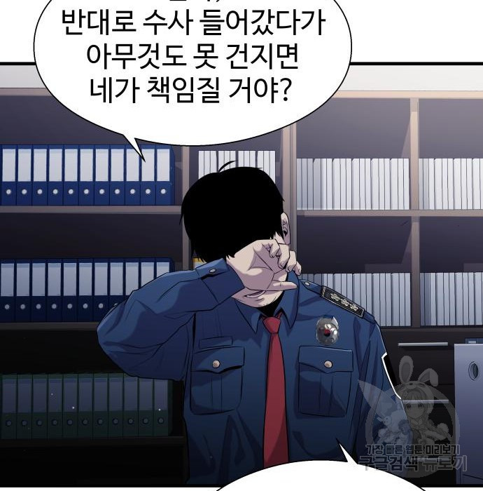 1679425356151adt1epll4ts.jpeg