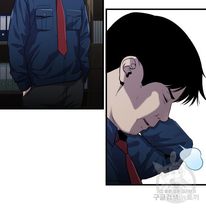 1679425357365x8d781m9kmt.jpeg