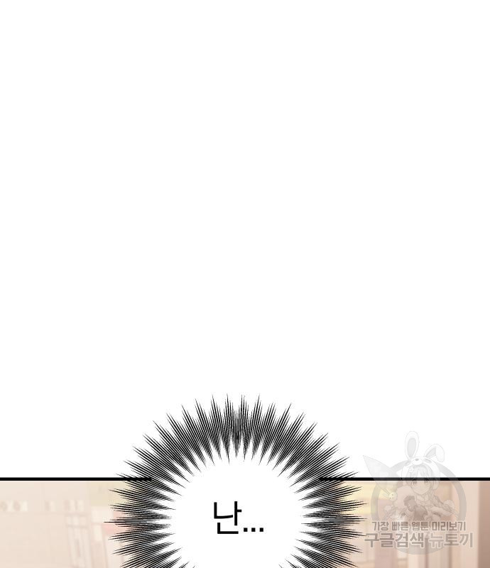 1679532450411mjcjc9iayqr.jpeg
