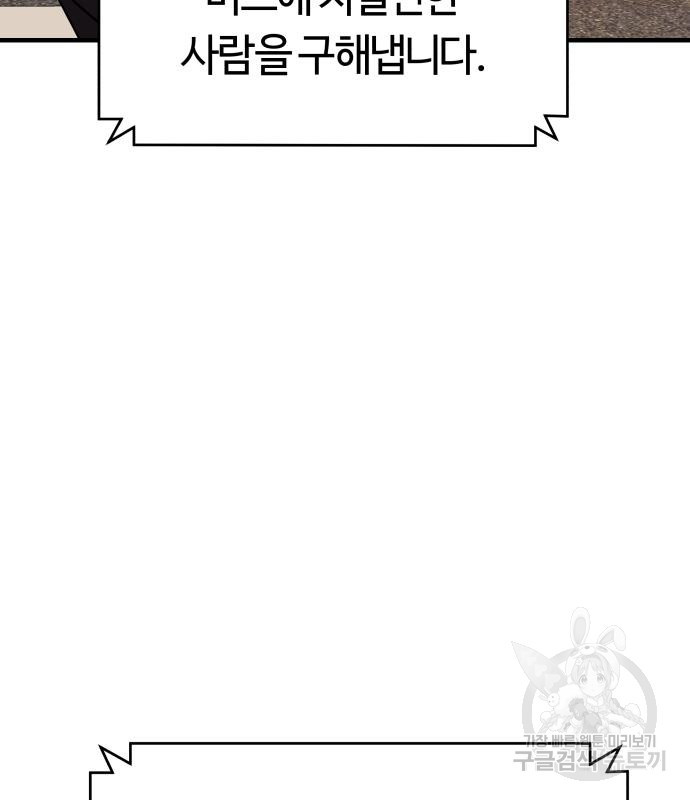 1679532454197p9060rf8il.jpeg