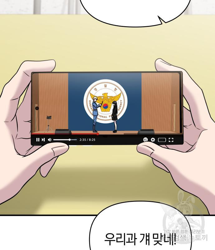 1679532458301fecdvgfe9tj.jpeg