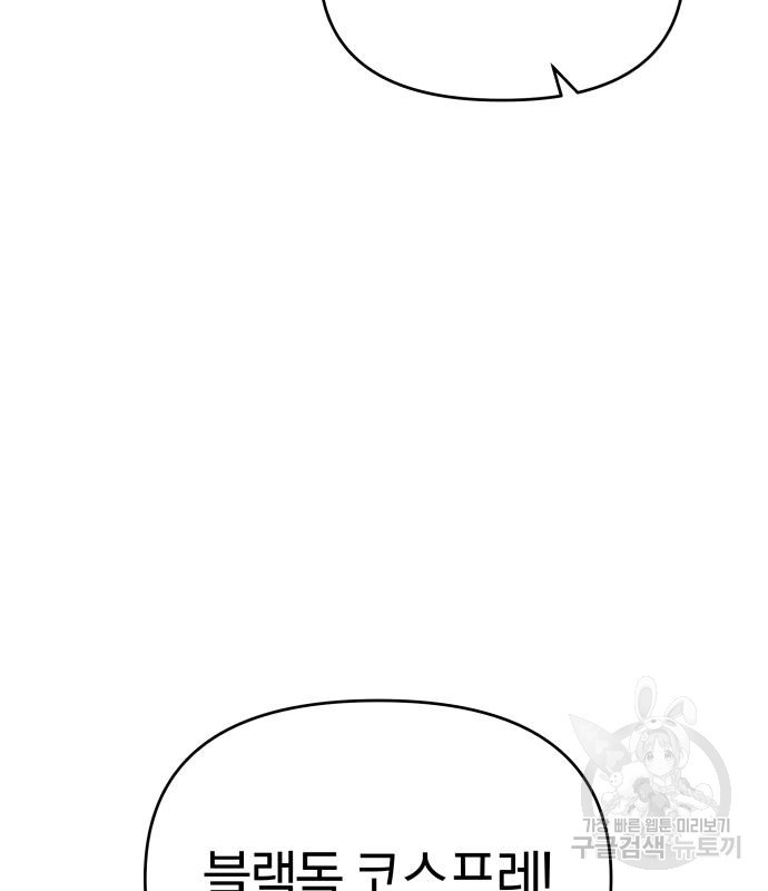 167953245845372h2bdkw8zf.jpeg