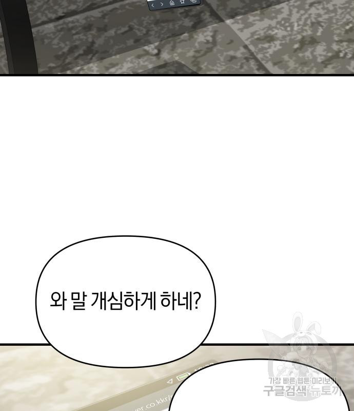 1679532460271aprbf3zxck.jpeg