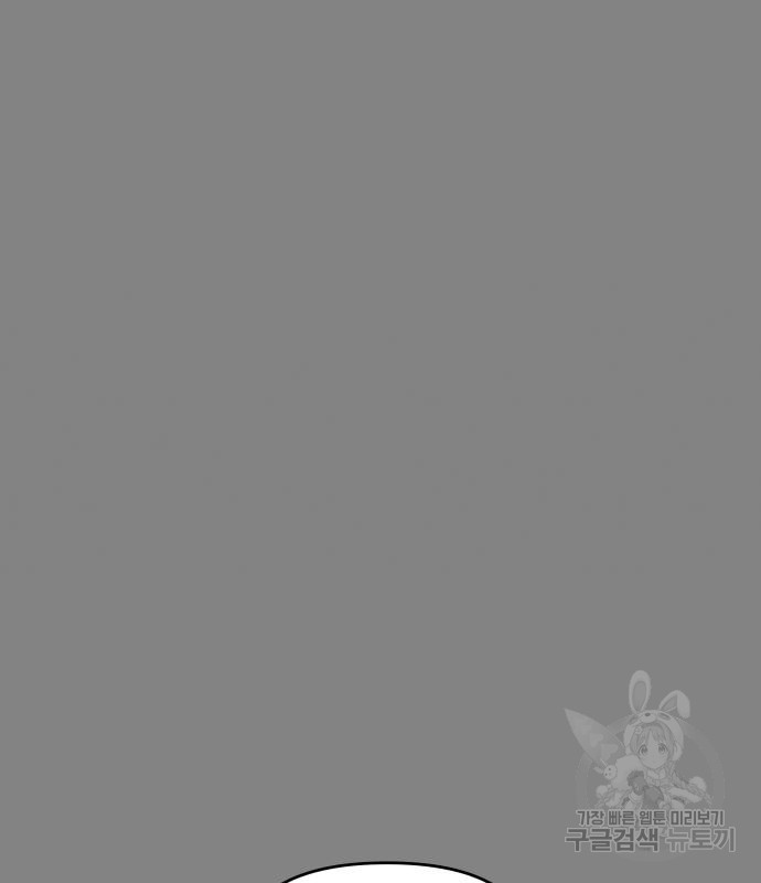 1679532461335bxt6e64ax5.jpeg