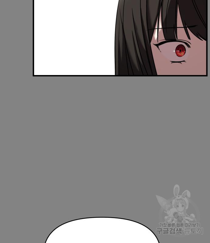 16795324617926rs3c6t1w3v.jpeg