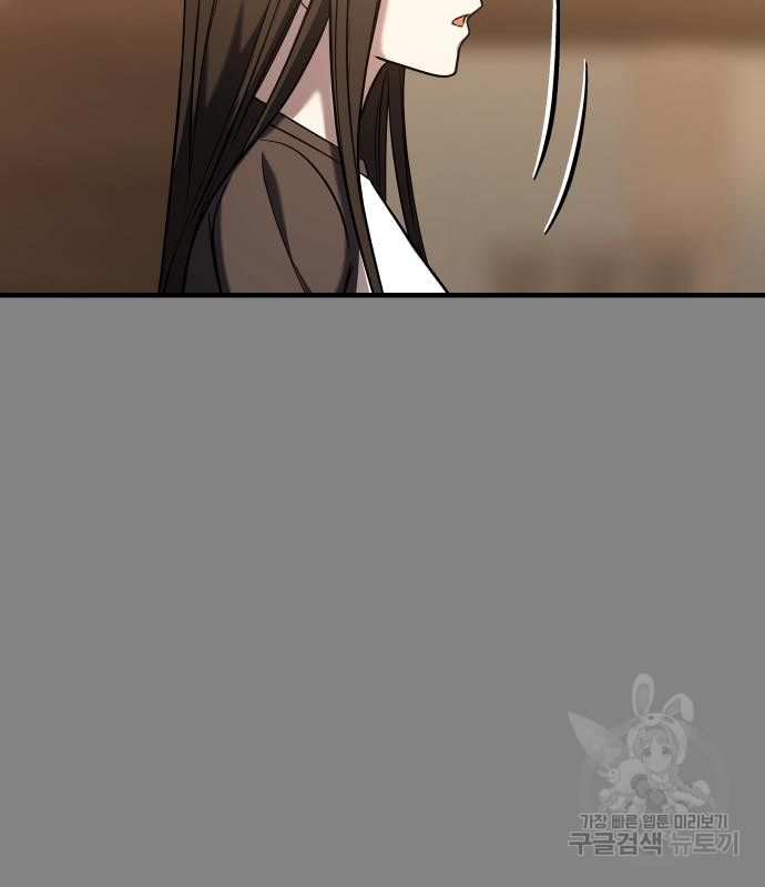 1679532465133kan9z99w6fs.jpeg