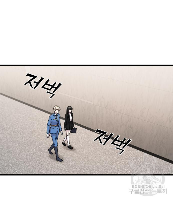 16795324711014rttmt67k4w.jpeg