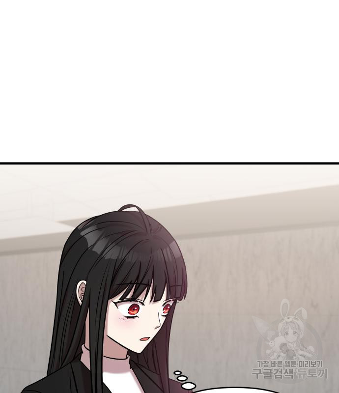 1679532471252leknw4xsd9.jpeg