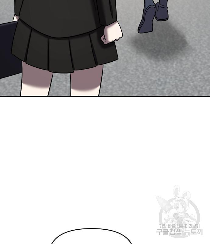 16795324726171hao5in7e5k.jpeg