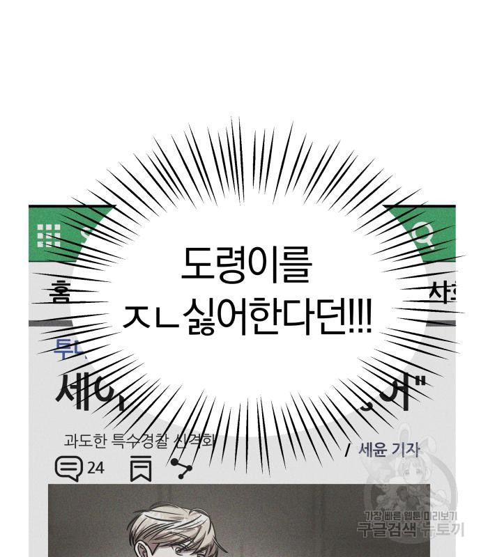 1679532475967d21qzqd6kkn.jpeg