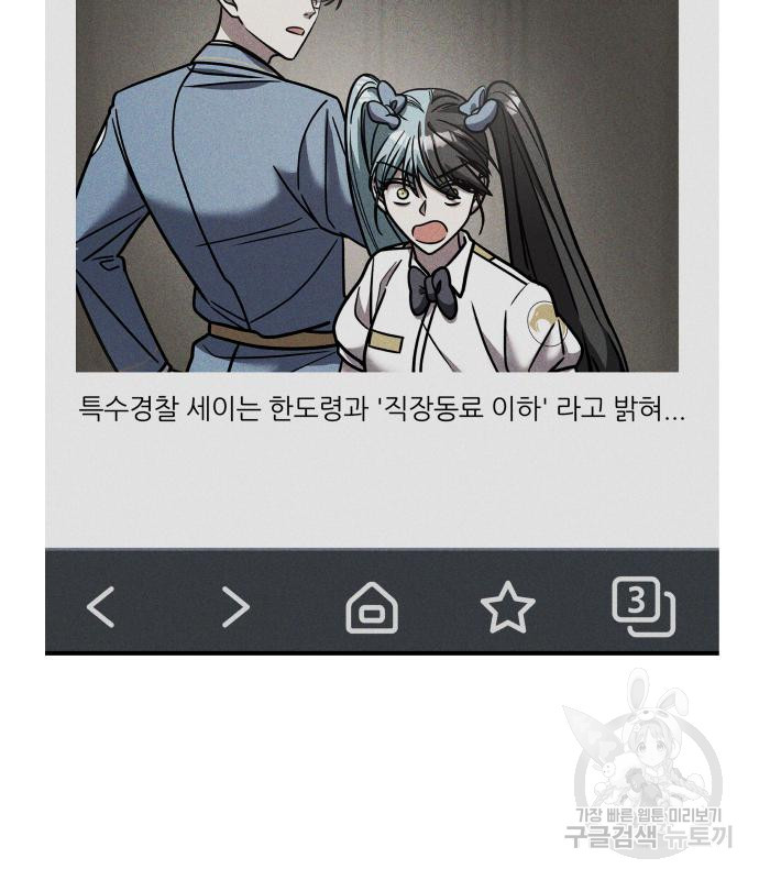 1679532476118noy4iuqur5.jpeg