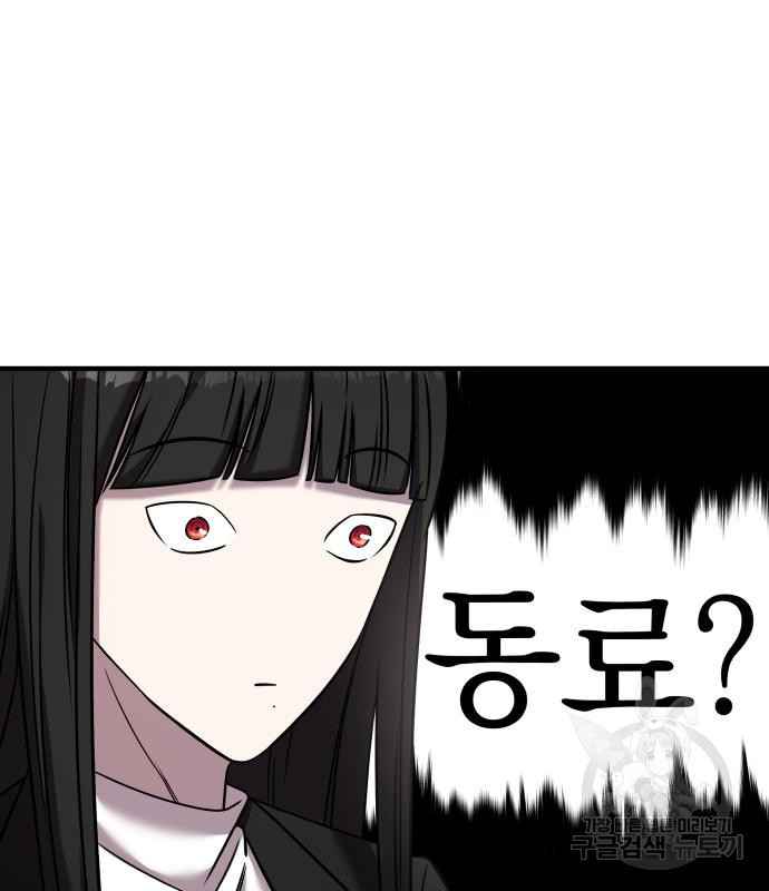 1679532476882t2mhixevpmc.jpeg