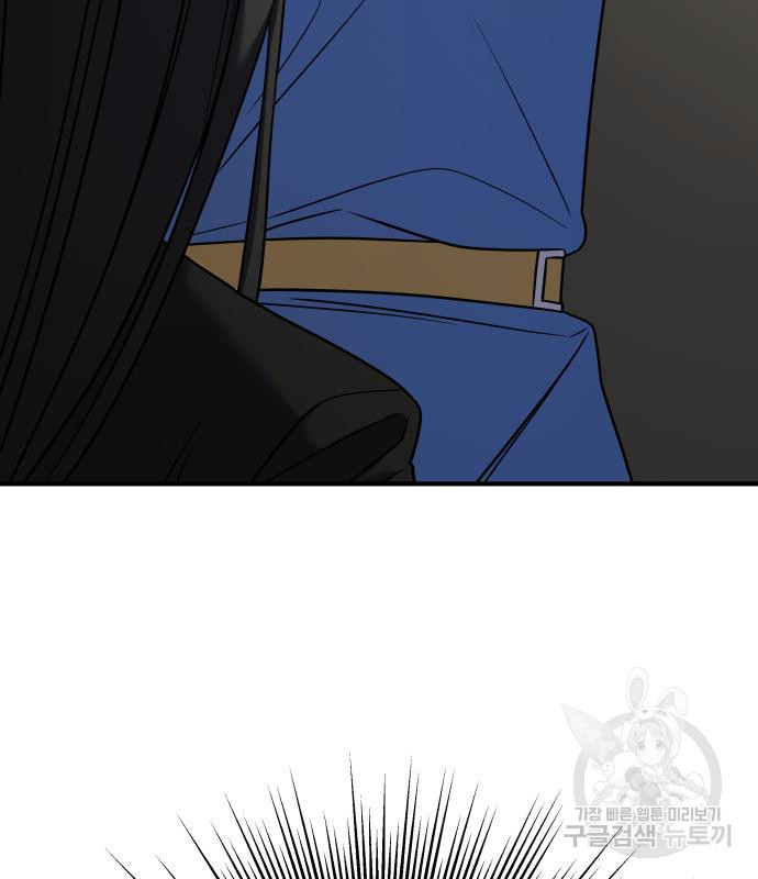 1679532478404c5ly7z23pv5.jpeg