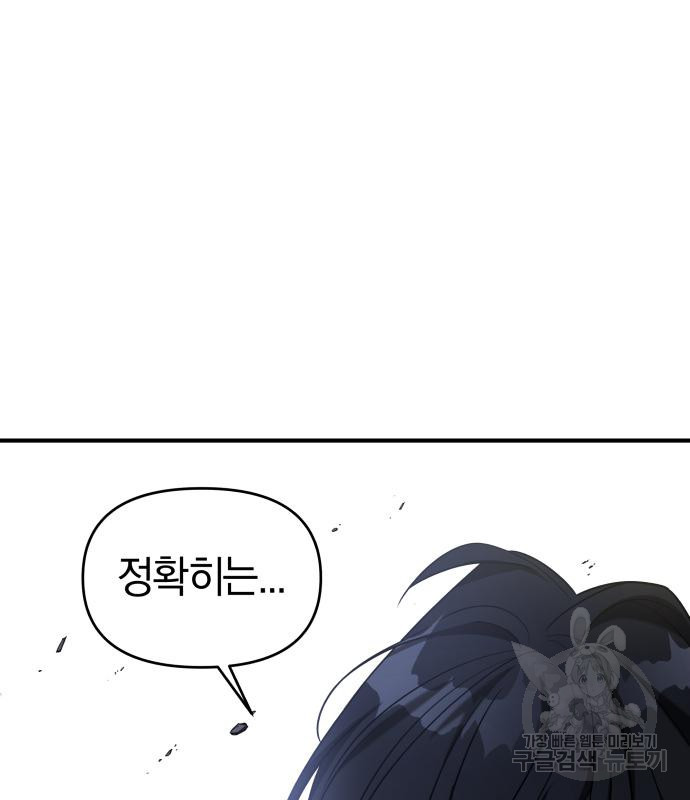 1679532491203vw7noko1p0q.jpeg