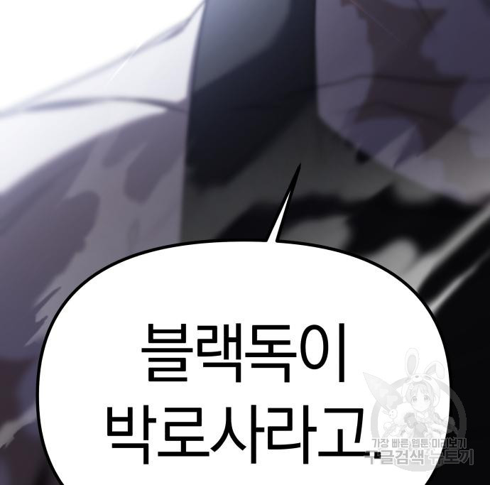 1679532494110phs2cy9mzuq.jpeg