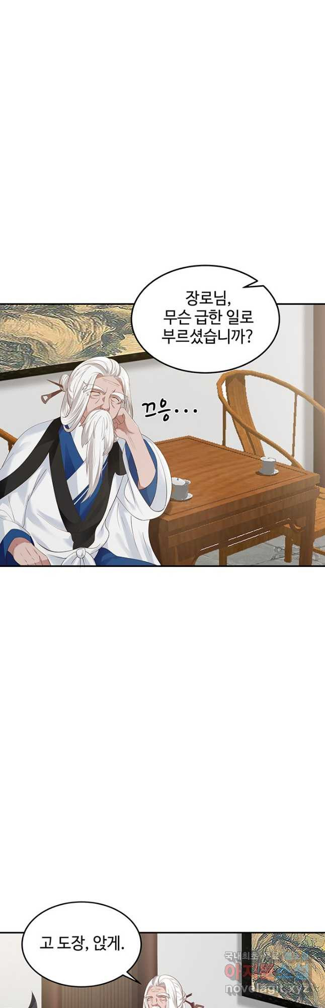 16795330347677lc5bwr2gs.jpeg