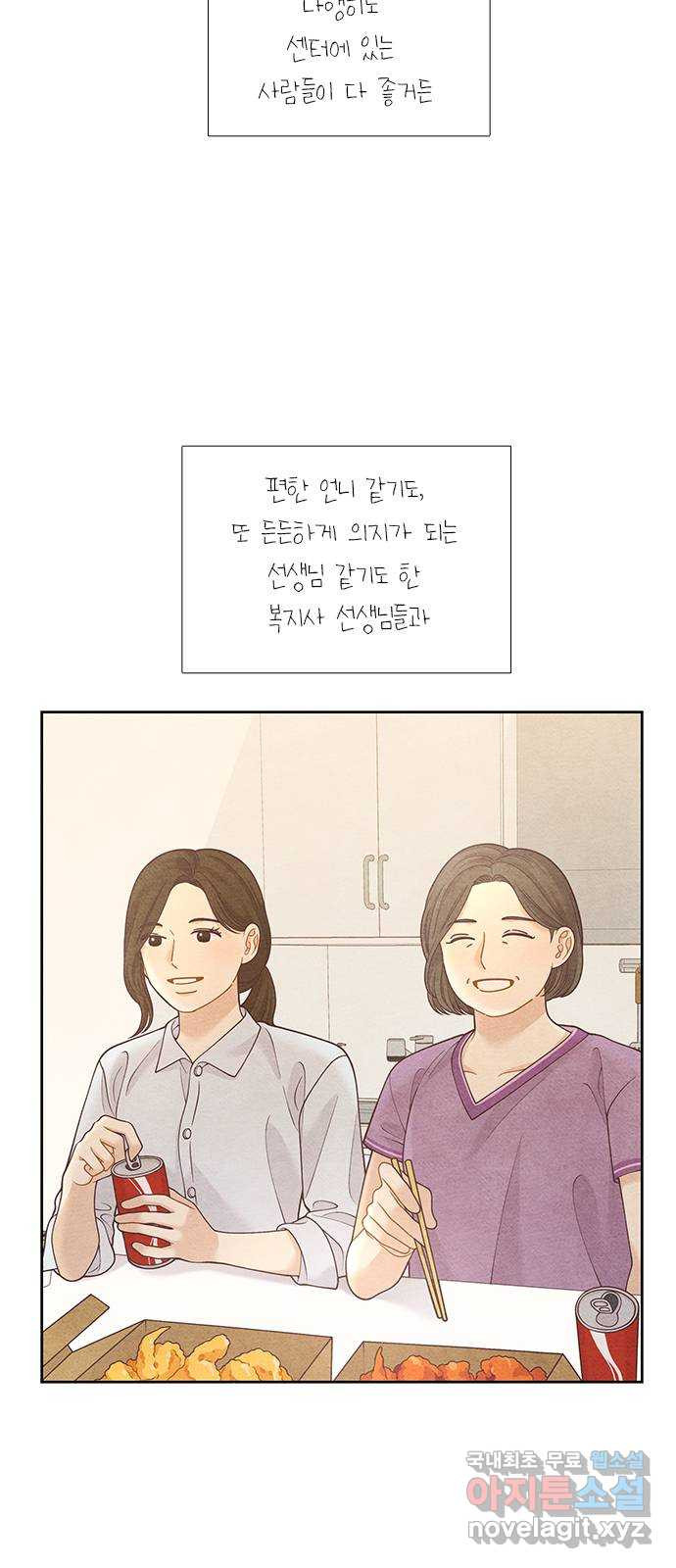 1679535426567sj1gwiuyoji.jpeg