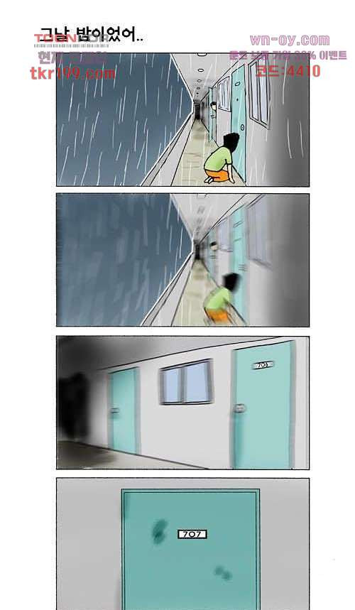 1679532872425gzyx9jx3bpb.jpeg