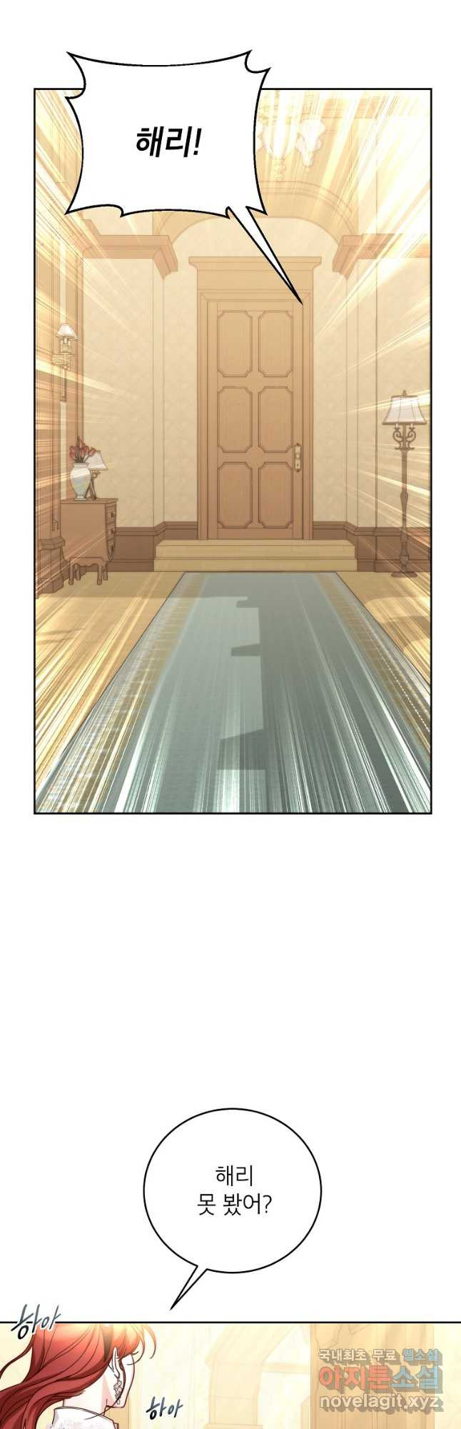 1679534060203iegp1emku5e.jpeg
