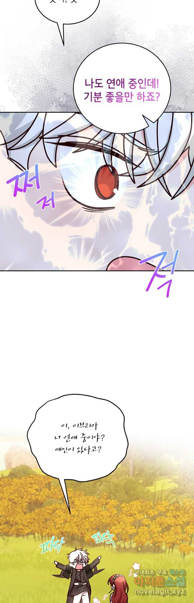1679534065781ilywtav5d9j.jpeg