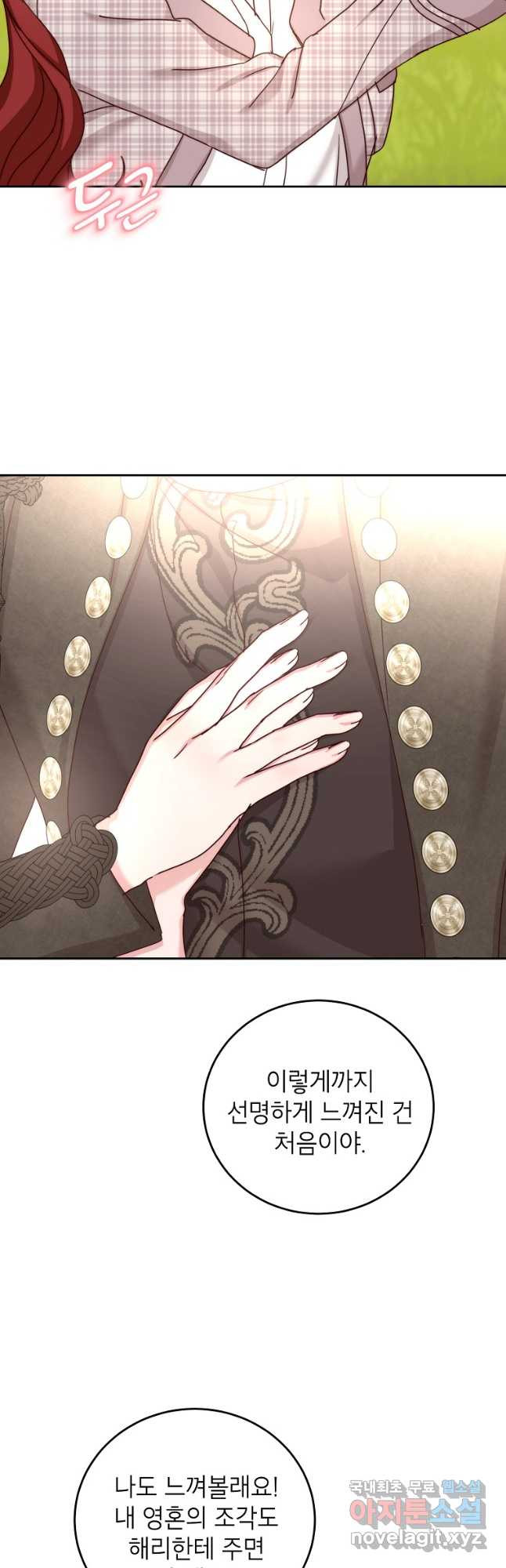 1679534071764j622gubg2ul.jpeg